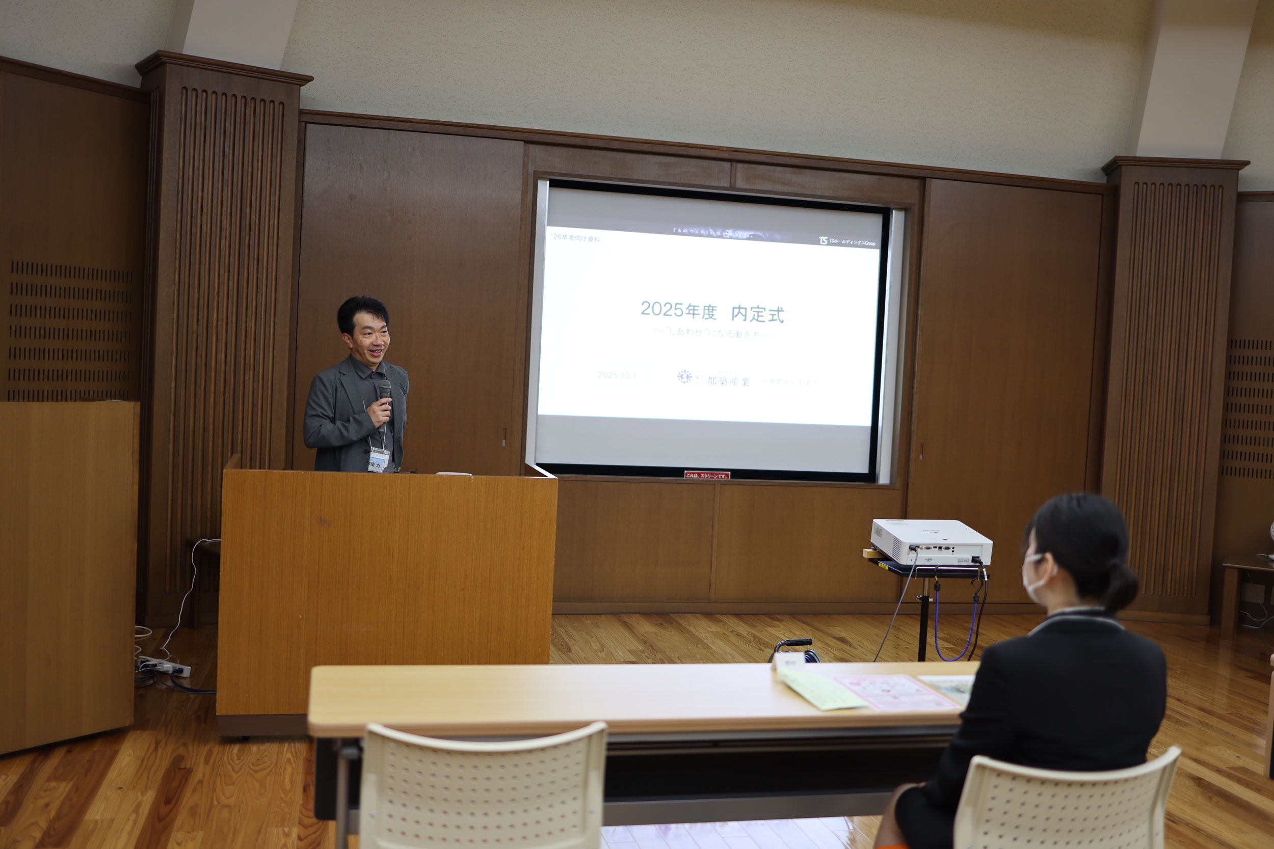 <? echo get_the_title(); ?>